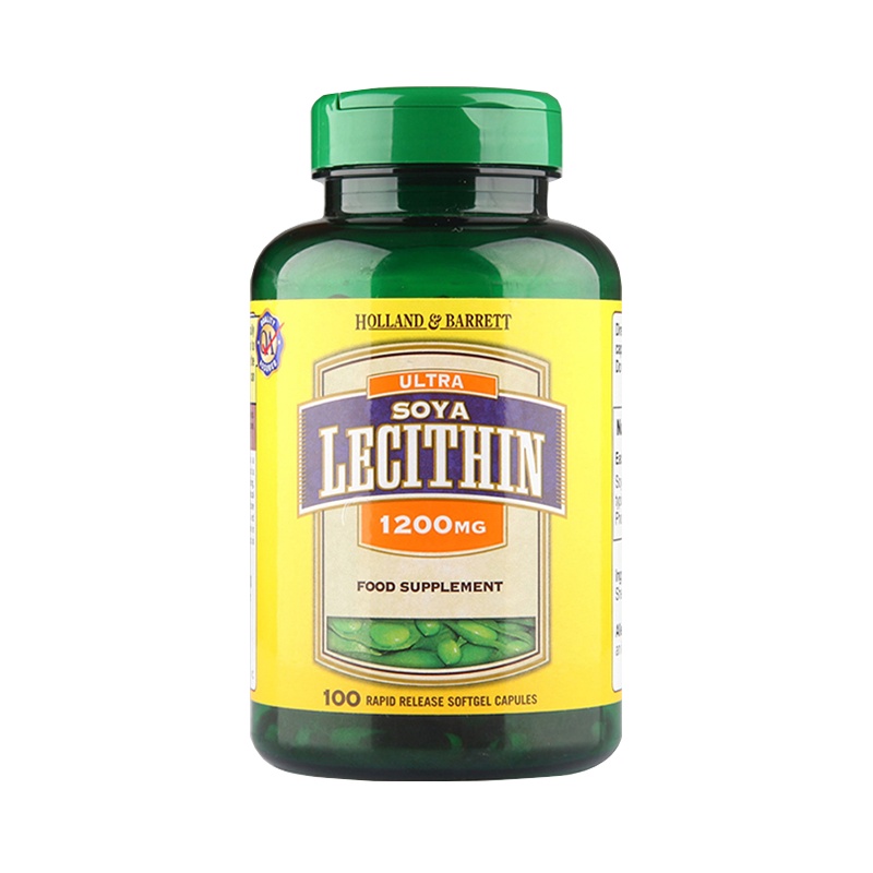 【2瓶】英国HB荷柏瑞大豆卵磷脂胶囊100粒记忆力心脑