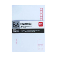 得力(deli)3号白色信封 邮局标准信封3420 20张/包 (5包起订)