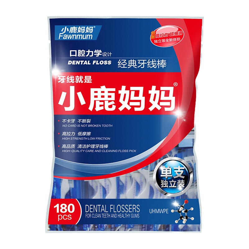 小鹿妈妈牙线单支小包装牙线棒超强拉力牙线签超细牙签180支