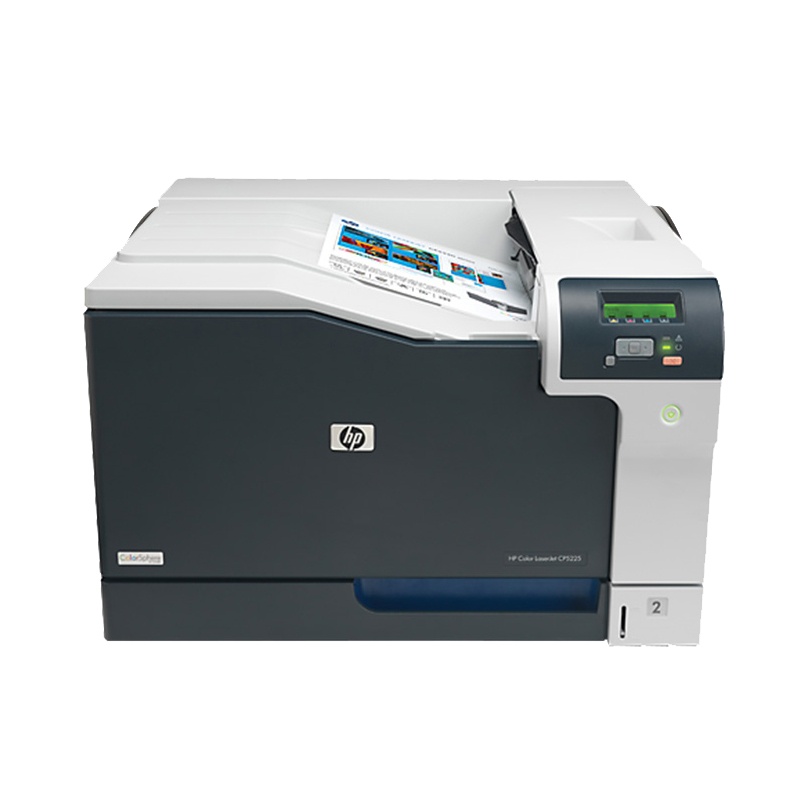 惠普（HP） LaserJet Pro CP5225dn彩色A3激光打印机（自动双面 有线网络）