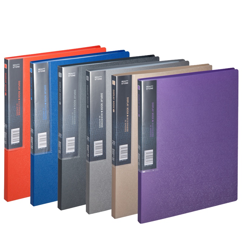 齐心 COMIX MF40AK 美石资料册 A4 40袋 橘红/钛蓝/土豪金/亚银/银钨/珠紫(起订量不足10个不发货)