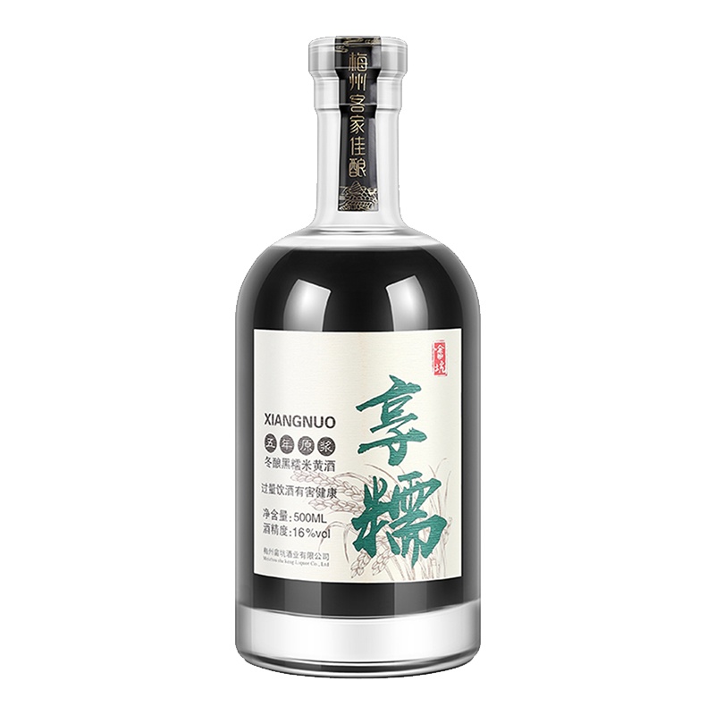 [梅州助农馆]畲坑 客家黄酒 梅州甜型月子酒 享糯500mL(礼盒装)