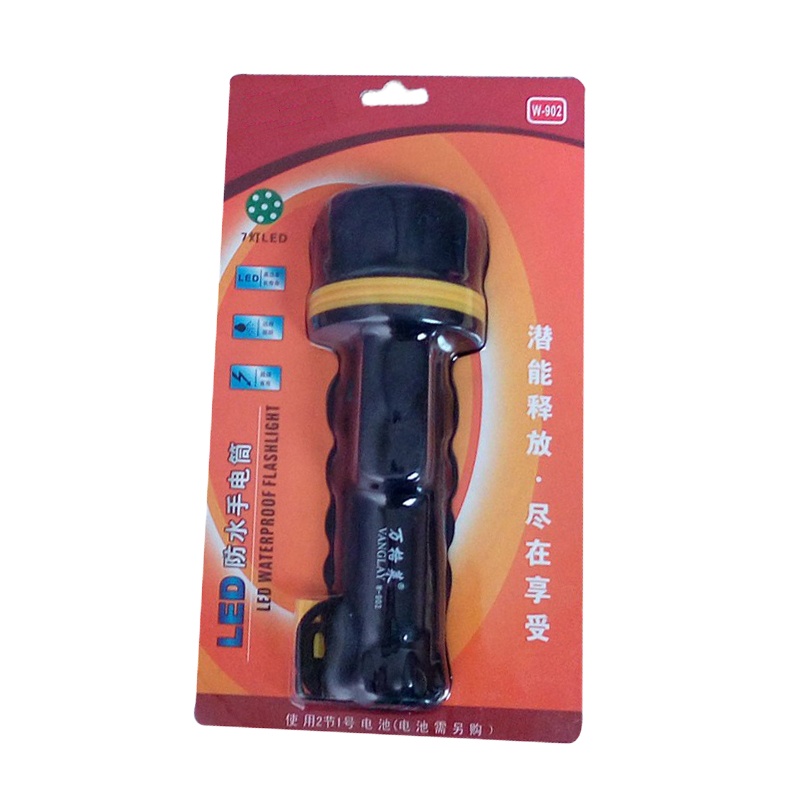 LED充电手电筒 WGL-607 1把