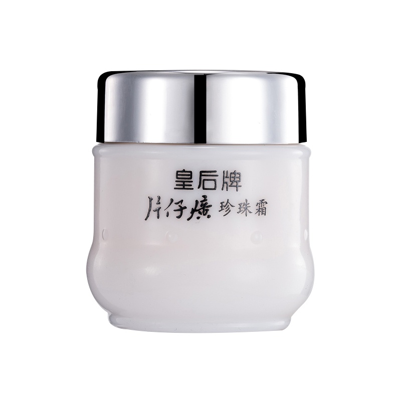 片仔癀(PZH)凝时素颜紧致滋养霜50g(日霜)男士女士面霜精华抗皱淡化细纹锁水补水保湿国货护肤品官方旗舰店正品