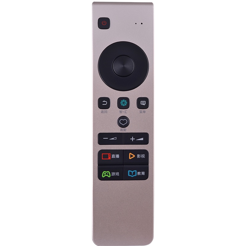 适用于海信液晶电视遥控器CN5A58 LED55EC720US LED60EC720US