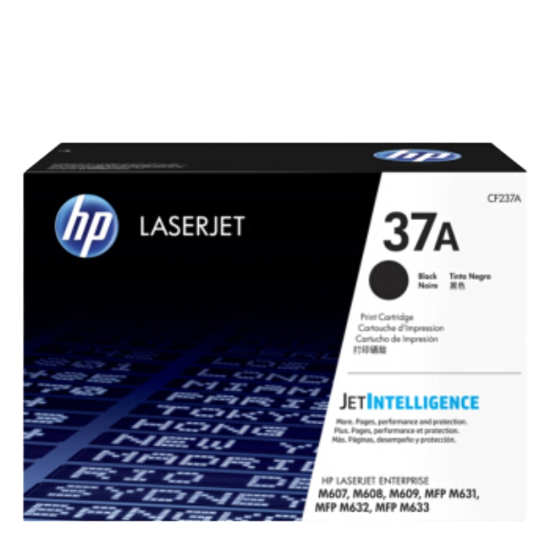惠普(hp) CF237A 黑色硒鼓适用XM607 608 609 631 632打印机硒鼓标准约11000页单个 ZG