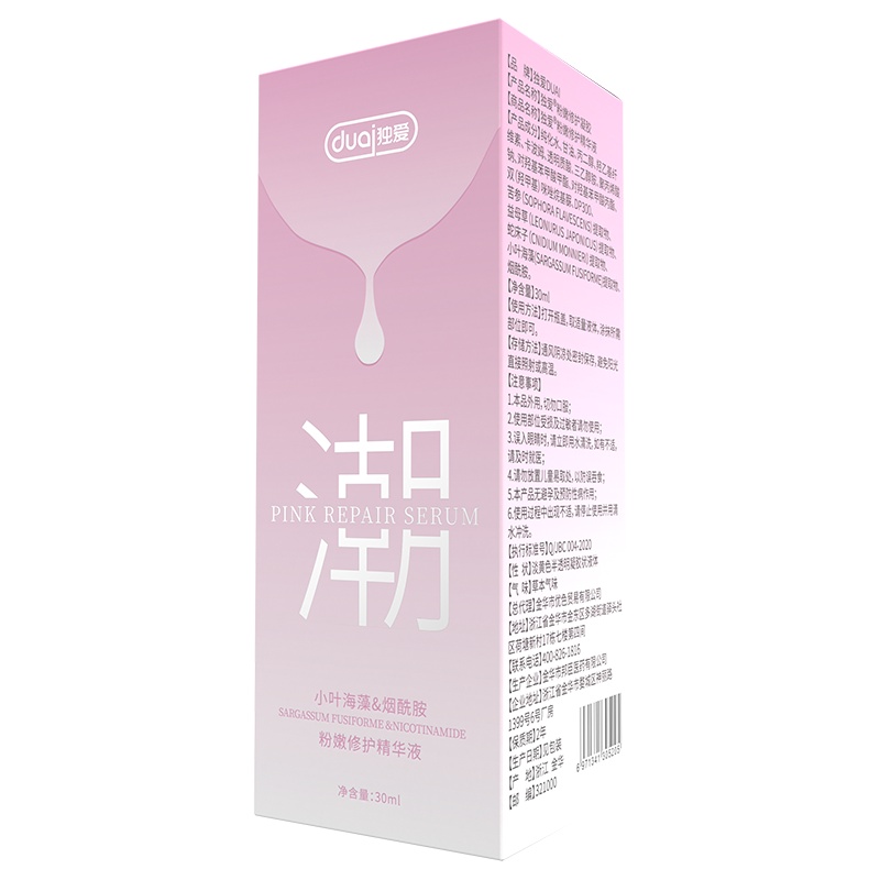 独爱(DUAI)男士外用延时喷剂男用延迟喷雾液湿巾印度神油可舌舔口爱延长男性系列夫妻房事时间成人情趣性用品6ml