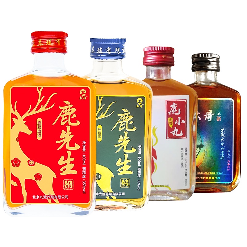 [4瓶小酒版]权禄鹿小酒内含鹿鞭鹿血鹿心鹿筋人参养生酒  非白酒药酒成人男性高度有劲人参滋补酒药酒11