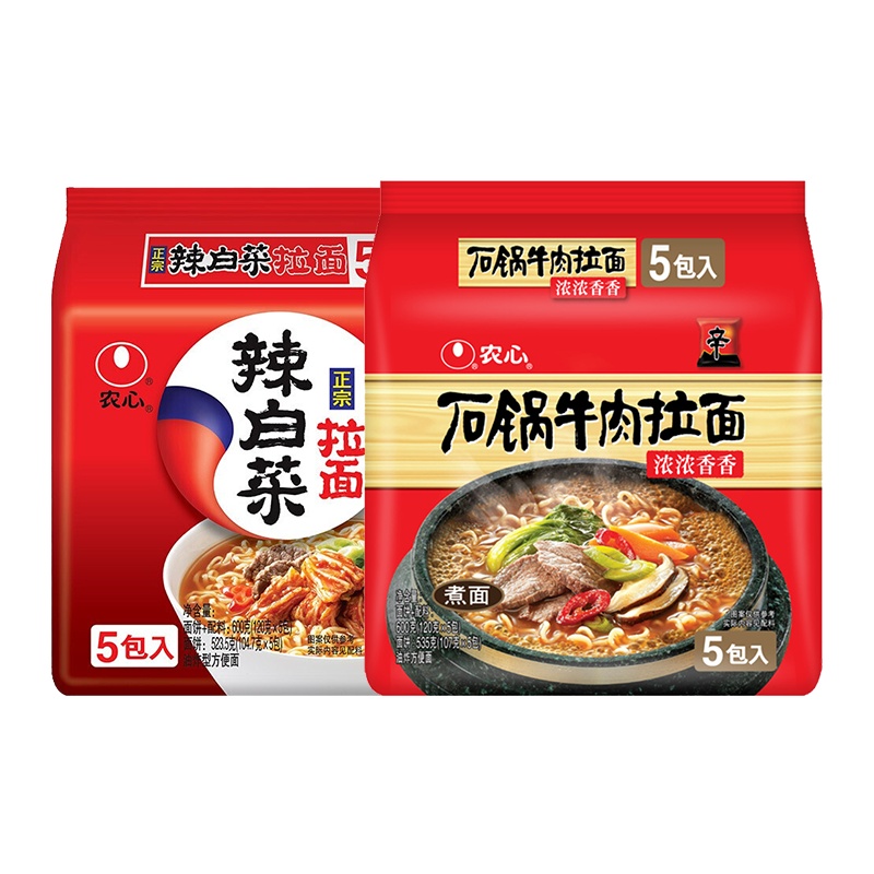 农心辣白菜辛拉面 石锅牛肉拉面浓浓香香组合 韩式拉面 煮面 方便面