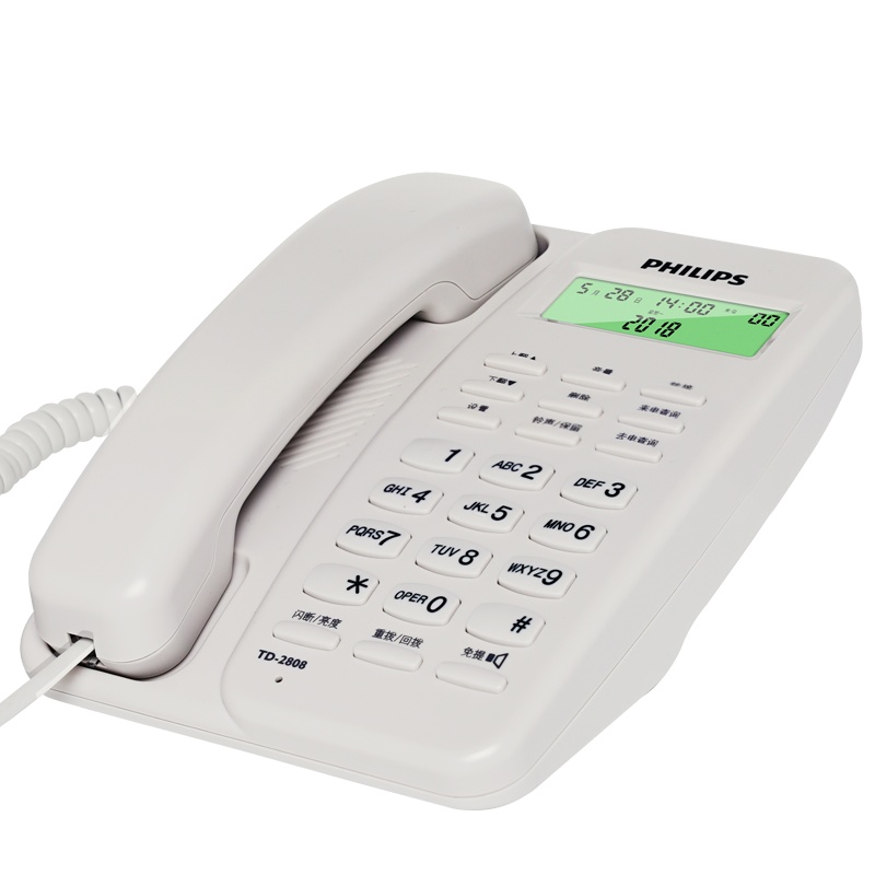 飞利浦(PHILIPS)电话机座机 固定电话 办公家用 免电池设计 来电显示 TD-2808 (白色)
