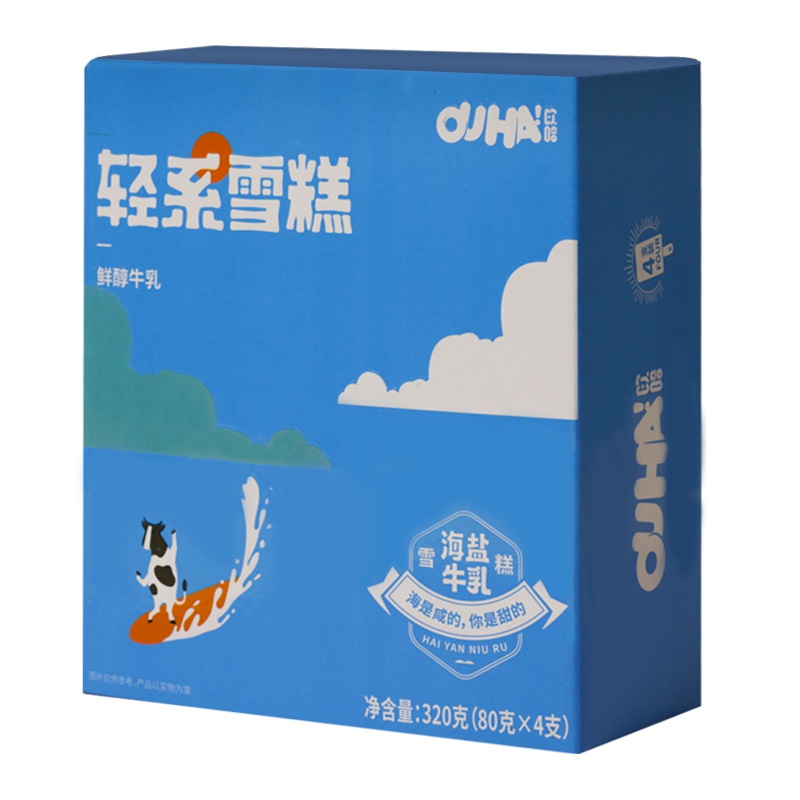欧哈(OUHA!) 海盐牛乳雪糕320g（80g*4支装）