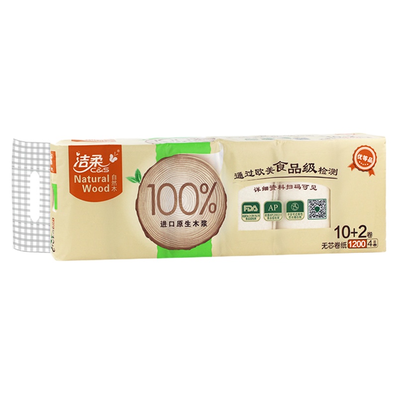 洁柔自然木无芯卷纸低白度卫生纸4层100g*12卷无香纸巾