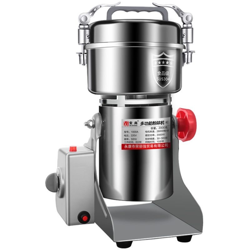 安尚粉碎机304不锈钢中药打粉机器2000克家商用大中型摇摆电动定时全铜电机超细三七五谷杂粮香料骨头研干磨打碎磨粉搅拌机