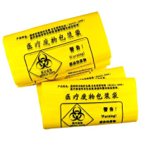 新鲜生活废弃物专用垃圾袋30*50cm100只装