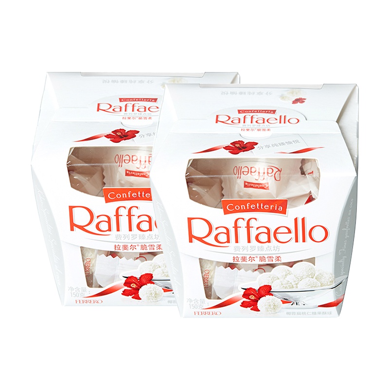 Raffaello 费列罗 拉斐尔巧克力椰蓉扁桃仁巧克力15粒盒装 150克 厂商直送