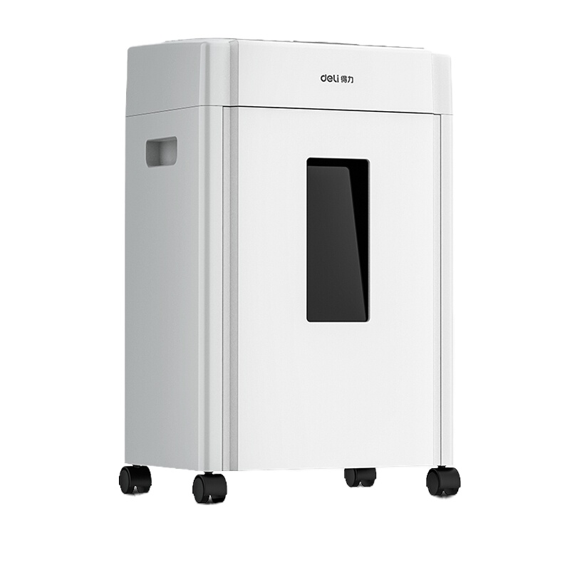 得力(deli)33040德国5级经典高保密碎纸机碎卡机