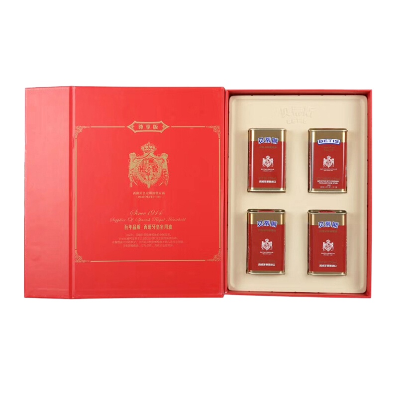 贝蒂斯 特级初榨橄榄油 尊享版 250ml*4铁罐