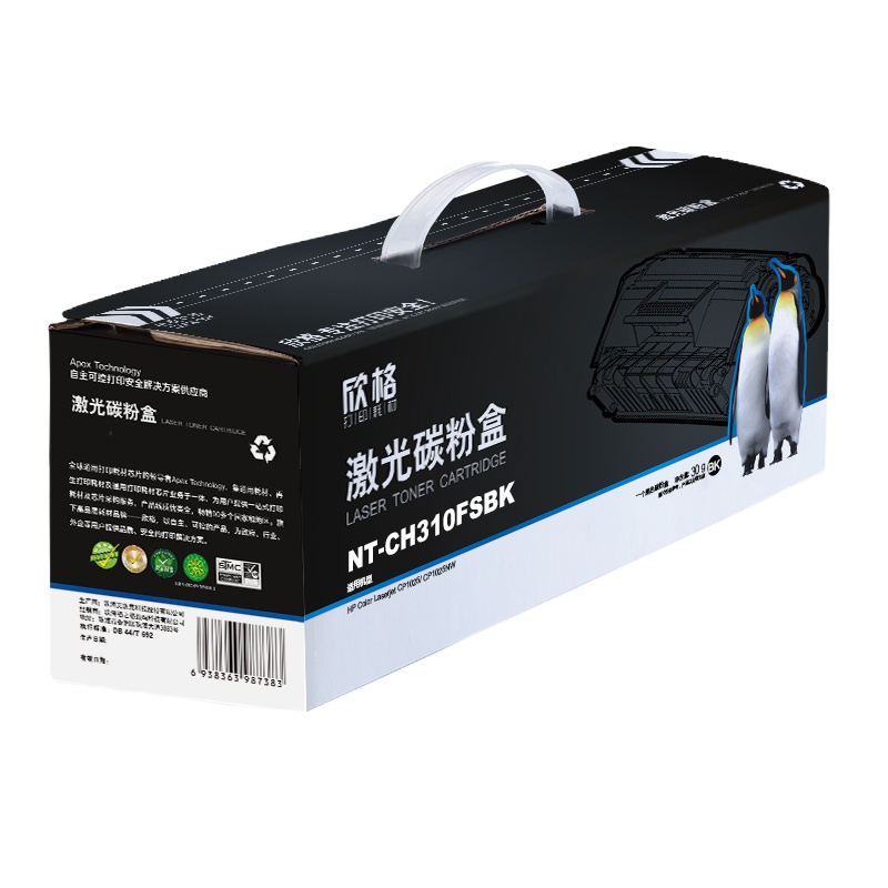 (DT)欣格 NT-CH310FSBK 硒鼓(单位:只)黑色 适用:惠普M175nw/CP1025/1025nw