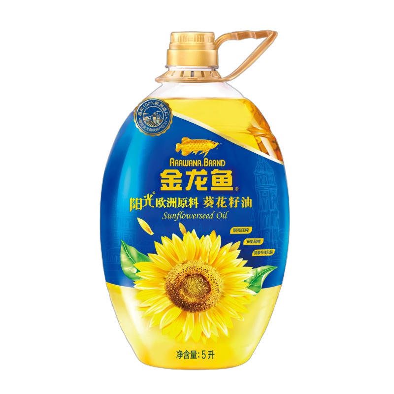 金龙鱼阳光葵花籽油5L大桶装 甄选欧洲进口葵花油非转基因物理压榨植物油金龙鱼油食用油5升