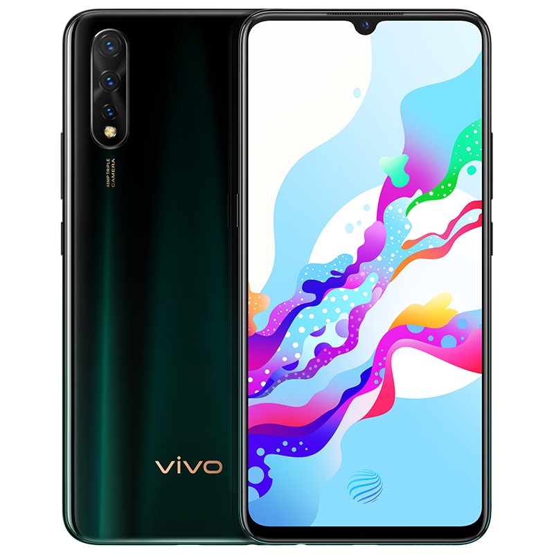 vivo Z5 6+256G 竹林幻夜 火影联名限量版 4800W超广角AI三摄 骁龙712处理器游戏拍照大电池手机（V1921A）