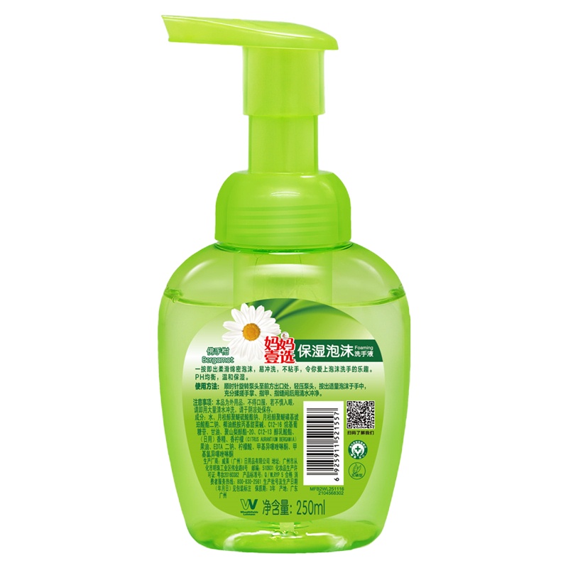中锐智采(妈妈壹选)泡沫洗手液佛手柑250ml