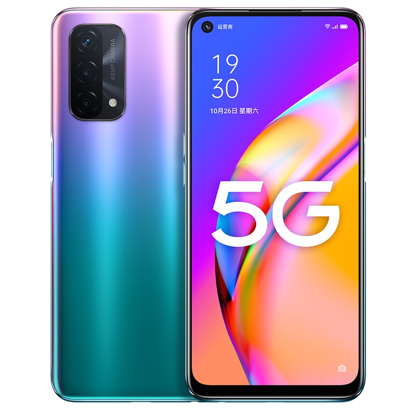 OPPO A93 5G 极光 8GB+128GB 全网通版 5000mAh大电池高通骁龙4800万超清三摄 美颜夜景自拍智能全网通大内存手机