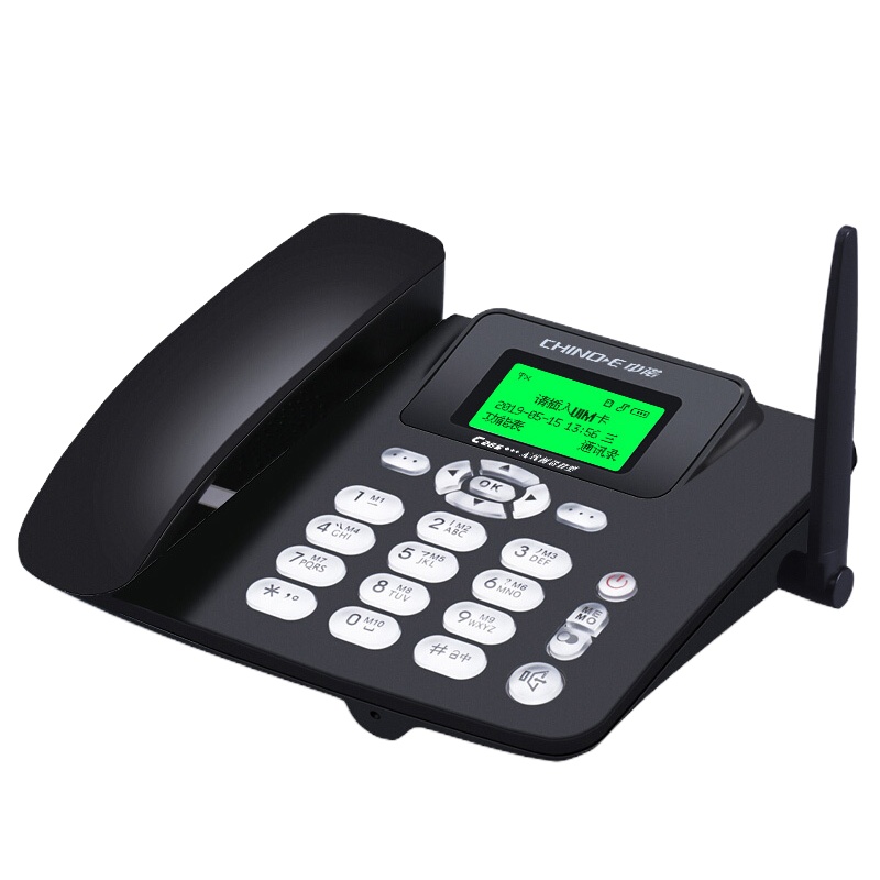 中诺(CHINO-E)插卡电话机 移动固话