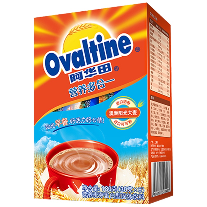 阿华田营养多合一随身包冲饮麦乳精早餐冲饮品coco粉30g*6