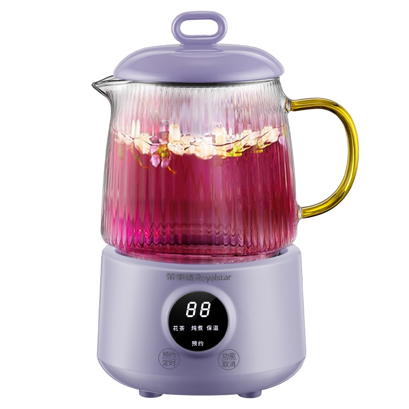 荣事达(Royalstar)萌潮养生杯养生壶 办公室小型煮茶器家用多功能mini玻璃煮花茶壶YSC636