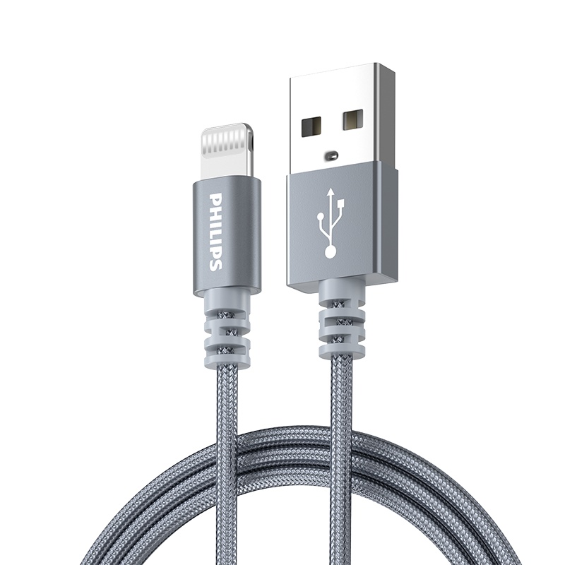 飞利浦苹果MFi数据线iPhone11快充iPhone手机数据充电连接线充电器Pro Max 平板电脑