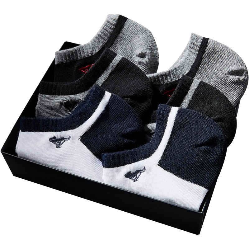 七匹狼 | [时尚狼标]6双装春夏季男式运动透气短袜棉质男士袜子男