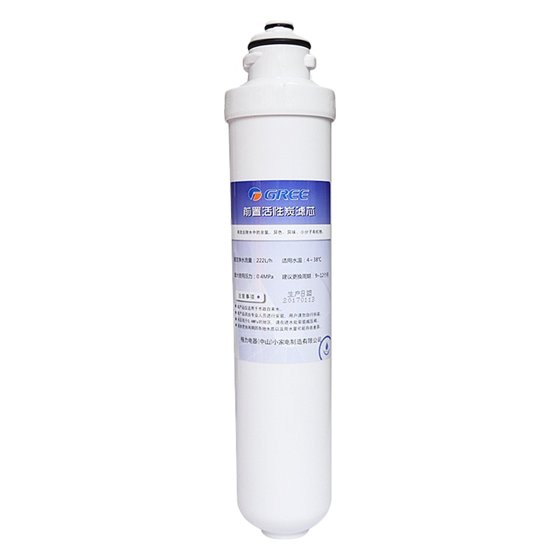 格力净水器滤芯F4系列 前置活性炭滤芯