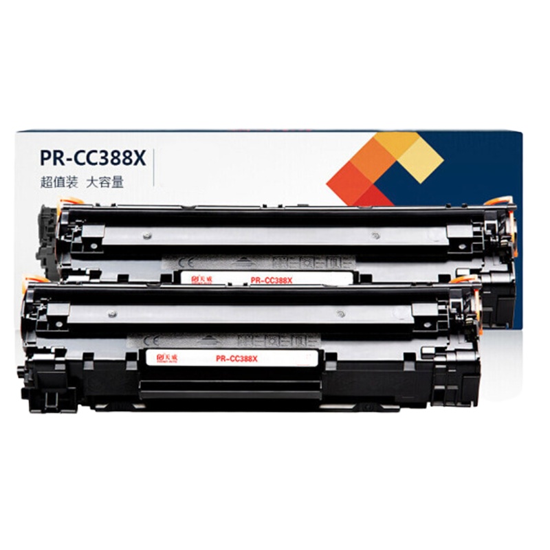 天威HP88A388X大容量388a单支易加粉硒鼓2600页