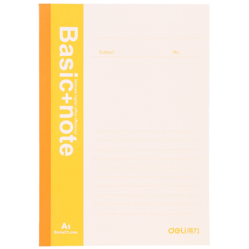 得力 7650软面抄 30页 A5 10本装