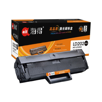 海得 AIT-LD202硒鼓专业版黑色单支装适用联想 F2072 S2003W S2002（LD202）打印页数1500
