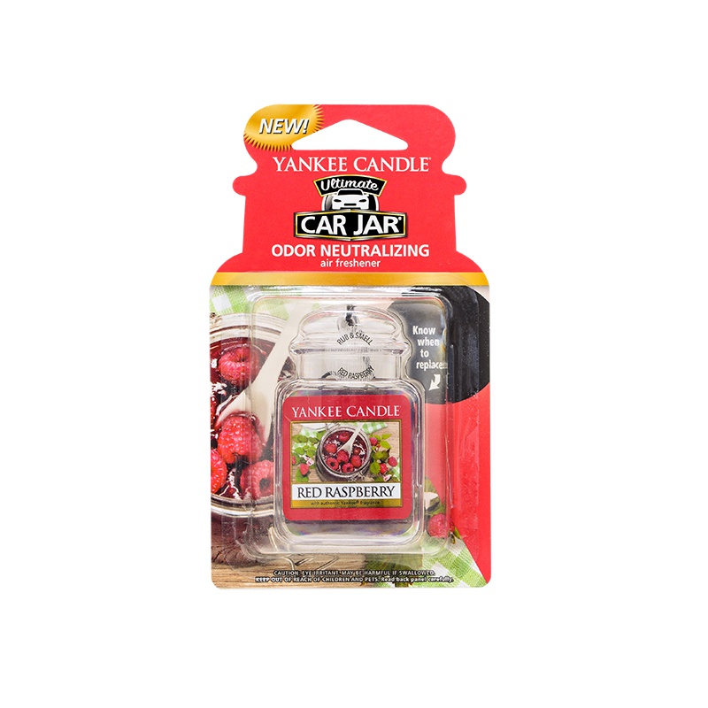 yankee candle扬基进口香薰固体车载挂饰香氛汽车香膏芳香车卡甜蜜覆盆子Red Raspberry