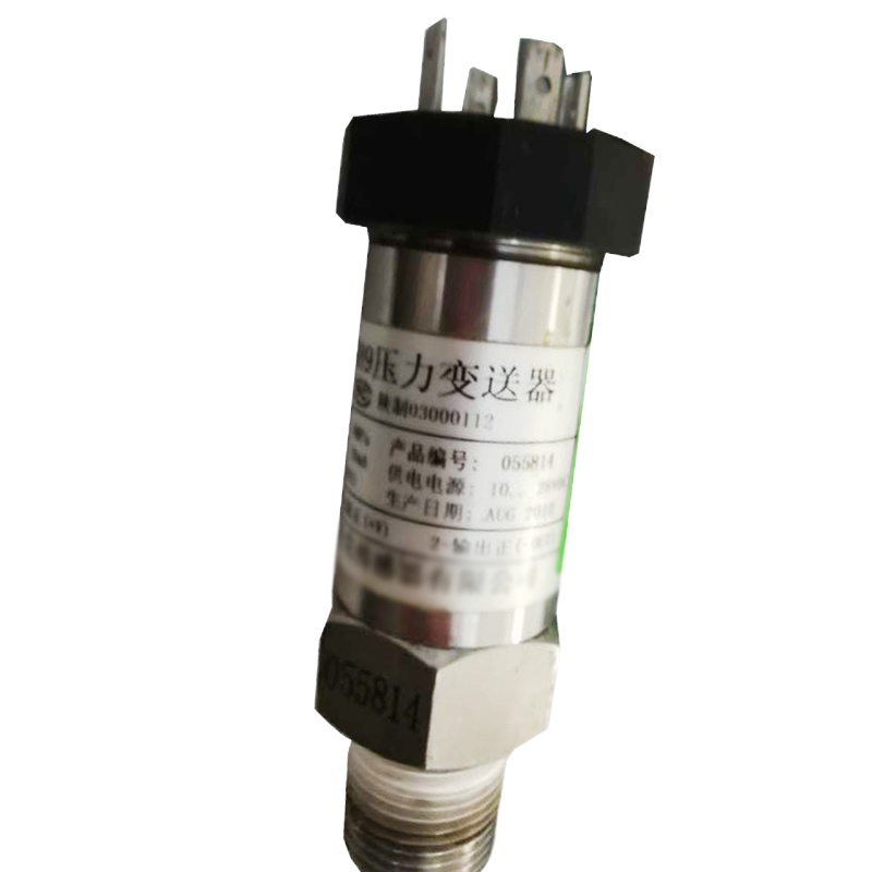 大通轩恒 压力变送器 MPM489 编号055814(单位:个)