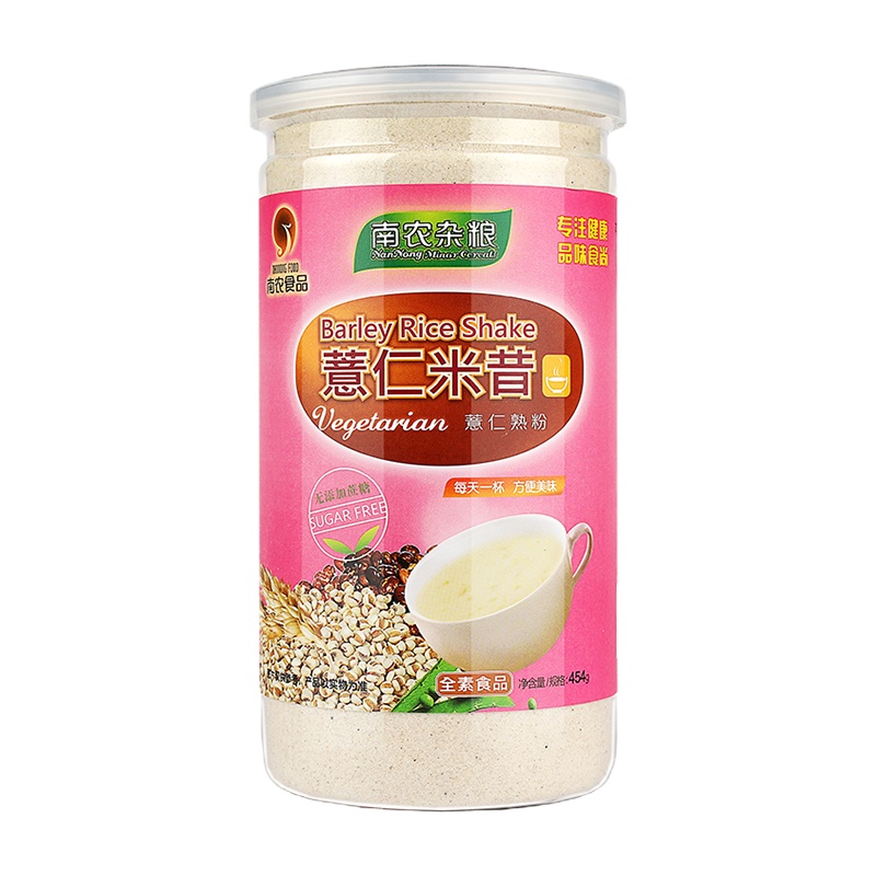 南农(无添加蔗糖)薏仁米昔 米糊 薏米粉 冲饮五谷杂粮 中老年流食营养早餐谷物代餐粉454g