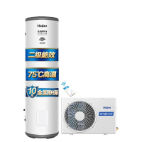 Haier/海尔空气能热水器家用200升二级能效WIFI智控75℃高水温带电辅速热RE-200L3(U1)乐尚PLUS