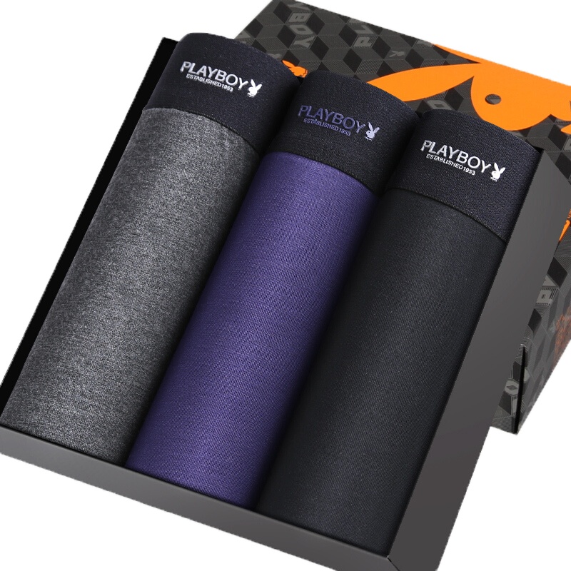 花花公子男士内裤平角裤男内裤冰丝中腰四角裤头D5312