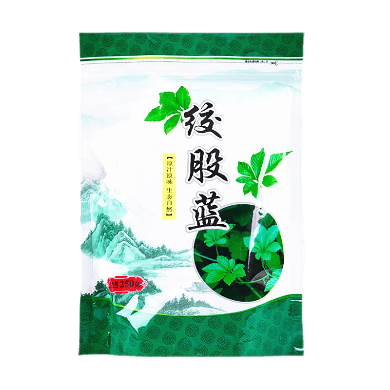 熙宝堂 绞股蓝茶 深山嫩叶胶股蓝高山茶250克 应酬多喝酒多男女滋补饮品送爸妈养生茶