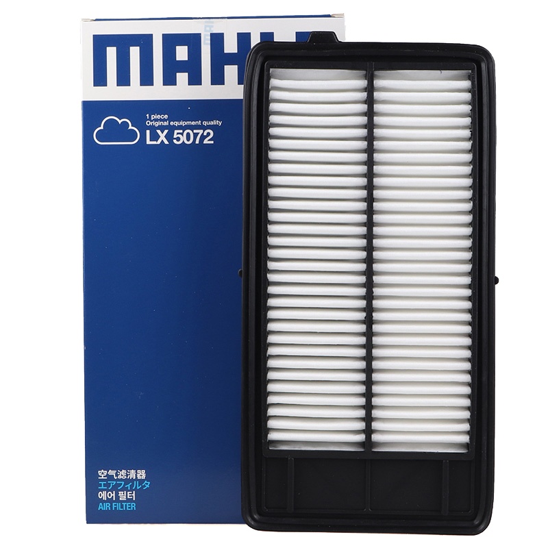 马勒(MAHLE)空气滤LX5072适配19-20款奇骏 2.0L两驱/2.5L四驱