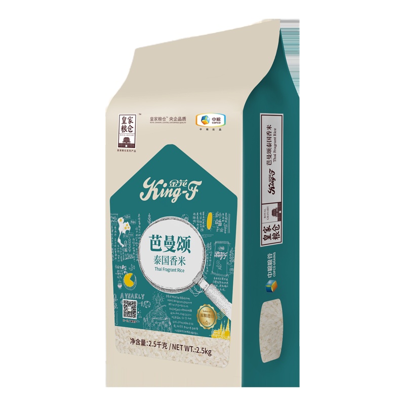 中粮皇家粮仓金花芭曼颂泰国香米