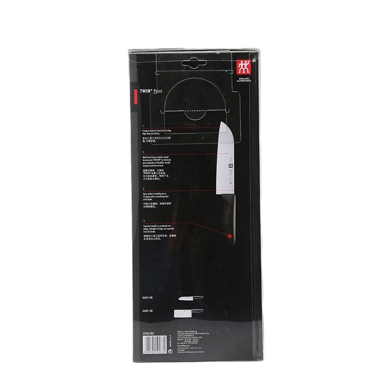 双立人TWINPoint刀具两件套 水果刀菜刀厨房用