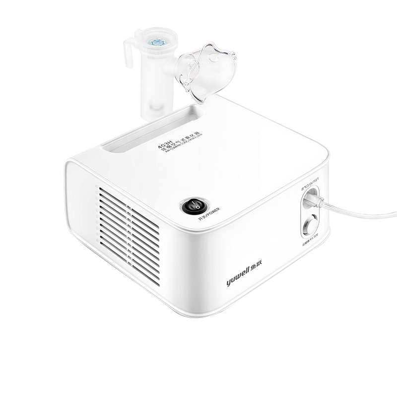 鱼跃雾化器儿童家用医用婴小儿化痰止咳成人空气压缩雾化机403H