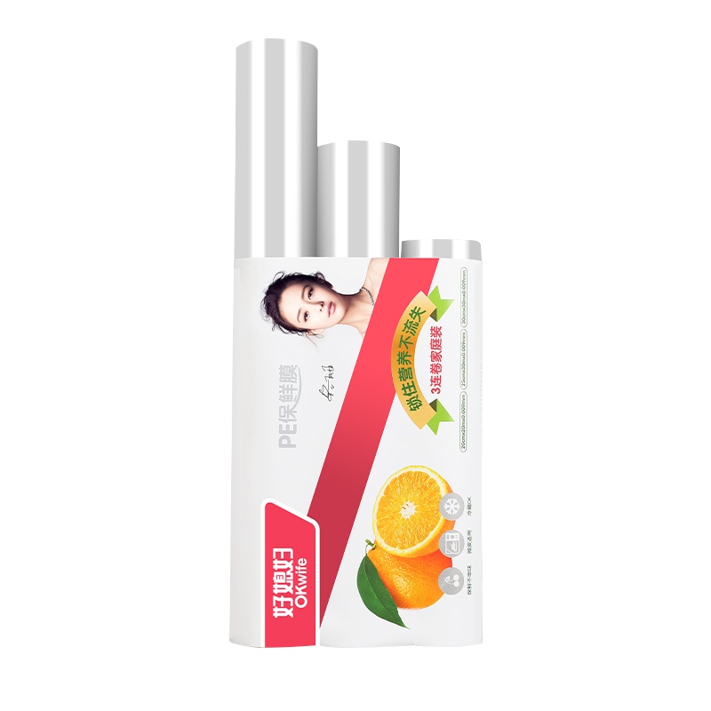 好媳妇一次性食品专用PE保鲜膜家用 水果厨房冰箱冷藏包装膜