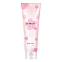 莱蔻樱花焕颜香体乳300ml 樱花甜香补水保湿润肤乳身体乳