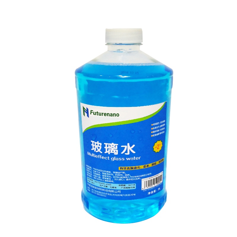 (两瓶装)汽车用品 富纳新材玻璃水1.8L(-2度)