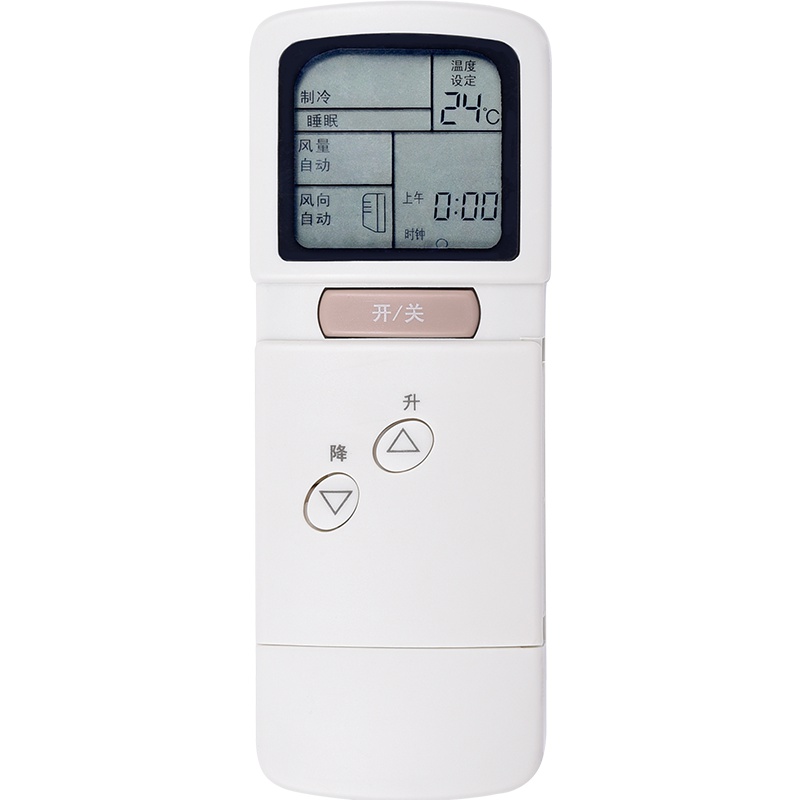 三菱重工空调遥控器MSD-09LV 12LV KF-26G/B KF-32G/B KF-26G/C