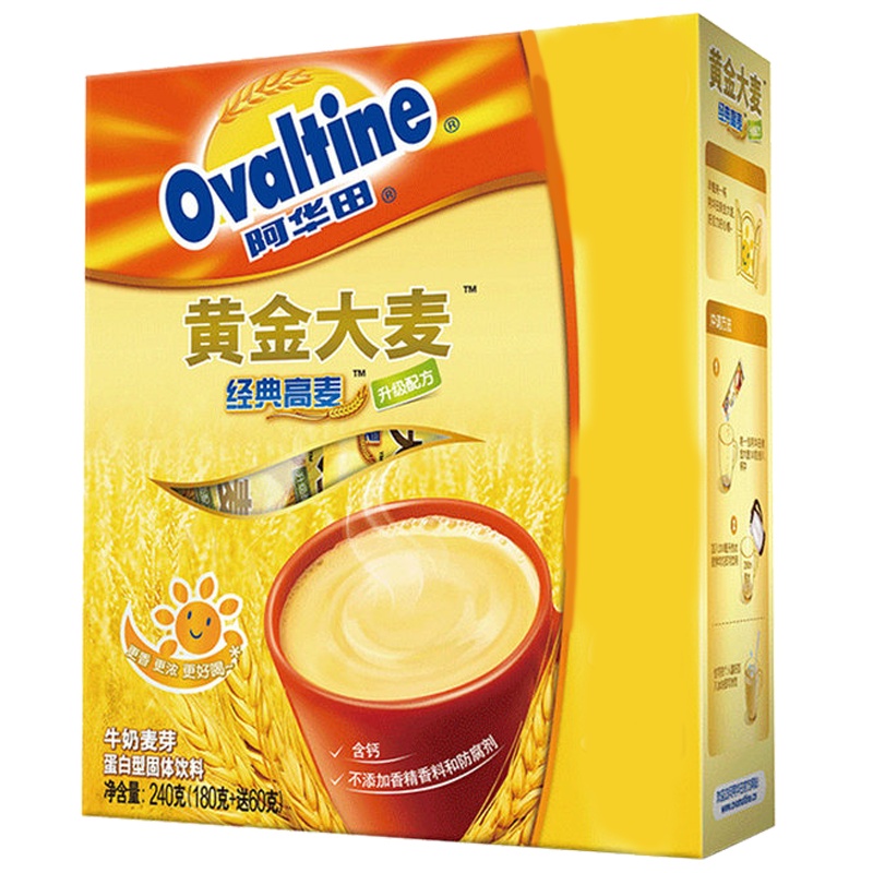 阿华田(Ovaltine)阳光早餐 金色大麦 牛奶麦芽 麦乳精随身包240g(30g*8包)